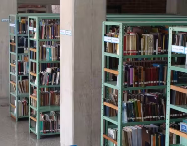Biblioteca Dr. Daniel Carroll Rodas - Seteca
